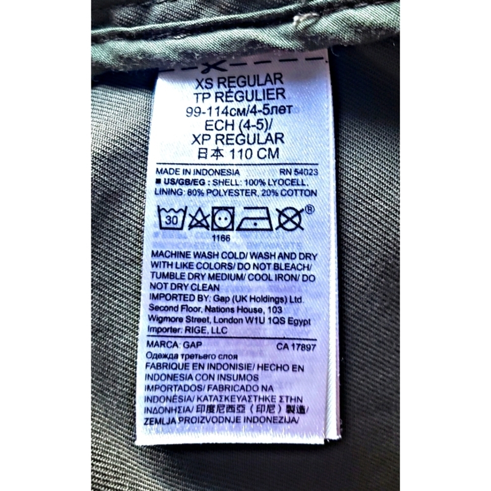65. 2/$30 Gap Girls jacket - Picture 5 of 5